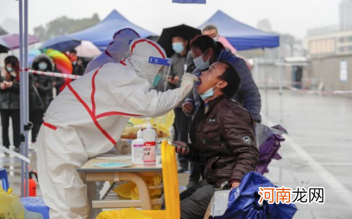 核酸检测48小时算分钟吗