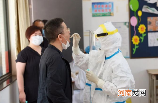 48小时核酸检测是上飞机还是下飞机