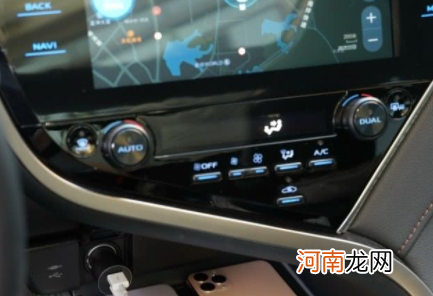 汽车空调dual是什么功能