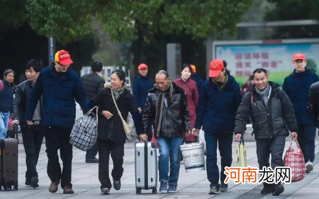 2022年春节回家经过北京行程码会变成*号吗