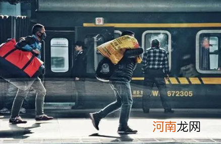 2022年春节回家经过北京行程码会变成*号吗