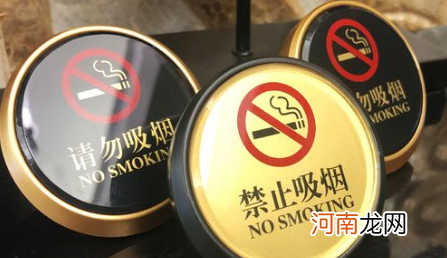 禁烟的酒店抽烟会被发现吗