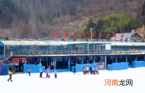 武汉大众冰雪券第一轮几点发2022
