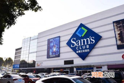 山姆会员结账手机可以看到购物清单吗