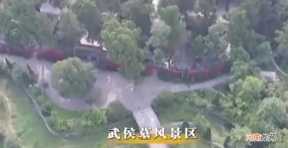 诸葛亮大墓在哪里发现 诸葛亮的墓地在哪里