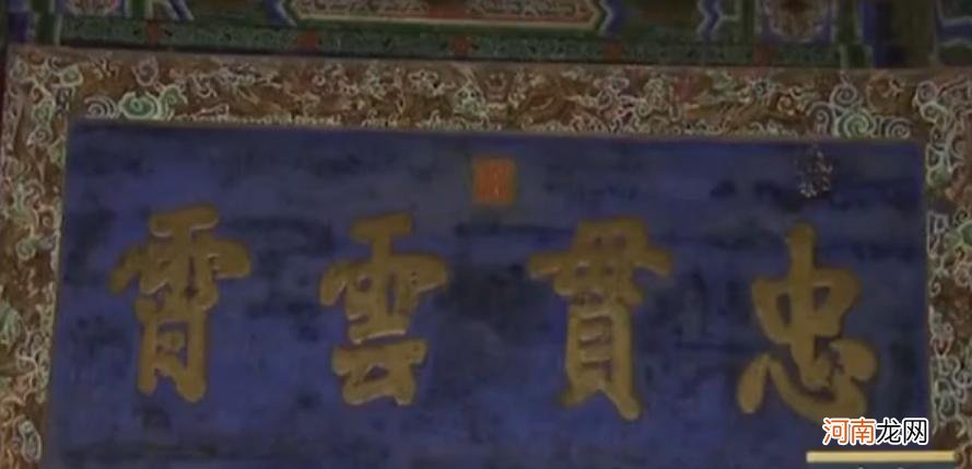 诸葛亮大墓在哪里发现 诸葛亮的墓地在哪里