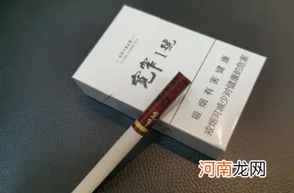 宽窄香烟多少钱一包