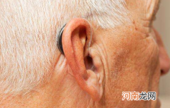 一个耳朵聋了算是几级伤残