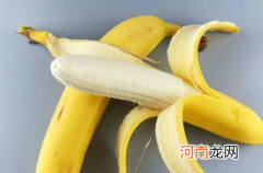 香蕉皮做花肥含氮磷钾哪种多