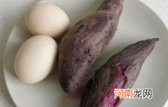 为什么鸡蛋和紫薯一起就变绿