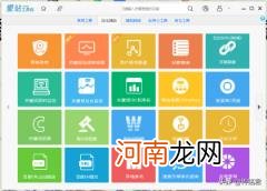 seo推广工具有哪些，SEO必备的八大辅助工具？