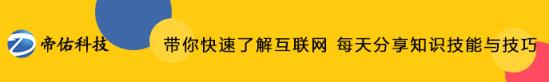 企业做好网络营销运营工作，具体要做哪些事，点击就能看到答案？