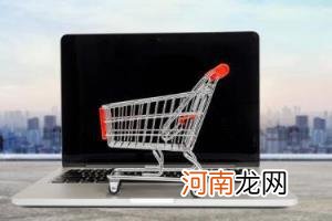 个人能开两个淘宝店吗?怎么注册淘宝店?