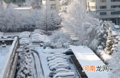 2022年北京最冷的时间是哪段时间
