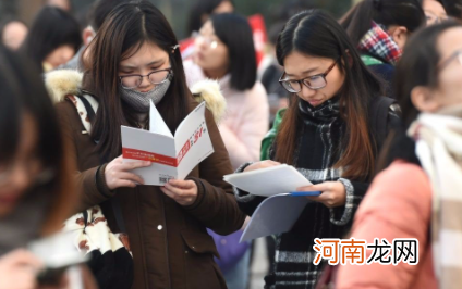 北京公务员考试需要核酸检测吗2022