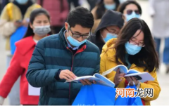 北京公务员考试需要核酸检测吗2022