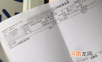 北京公务员考试需要核酸检测吗2022