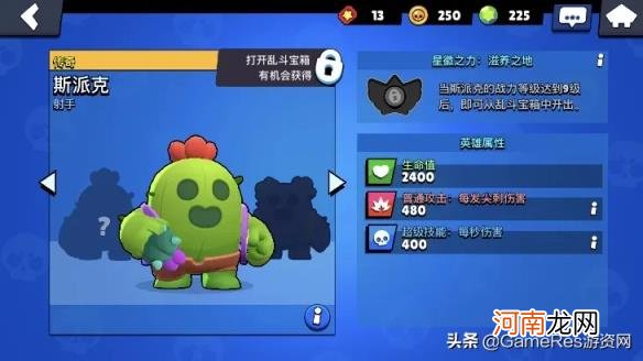 游戏拆解,游戏结构深度拆解?