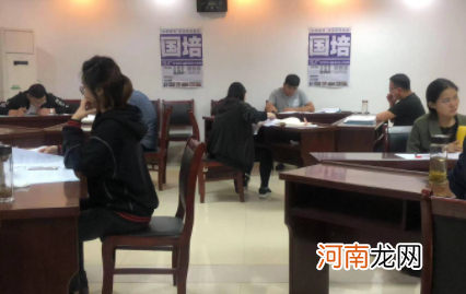 北京市公务员什么时候考2022