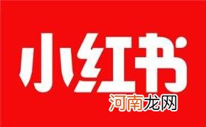 新媒体运营前景怎么样，6年的新媒体运营总监这样说？