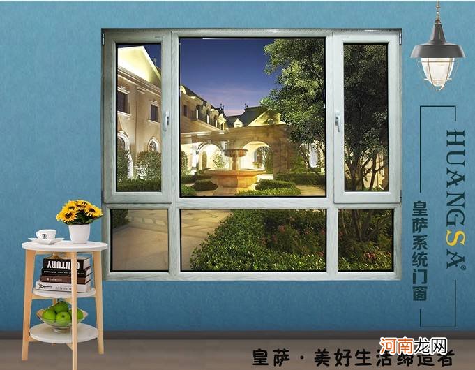 关于北神铜纱窗型材的信息