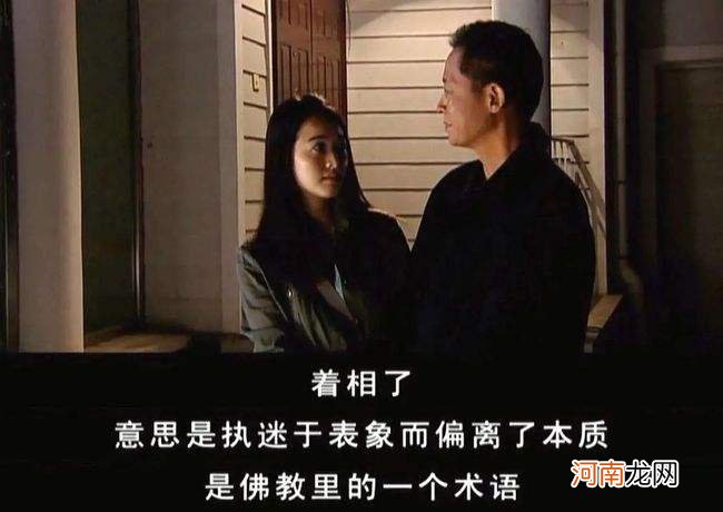 穷人配不配活着 穷人是不是不配活着