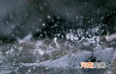 2022武汉冬季雨水多吗