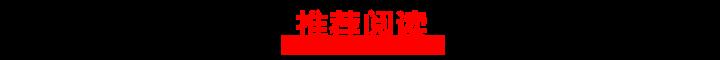 个人信誉度查询，个人信誉度查询操作手册？