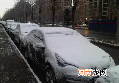 2022上海下雪一般在几月份