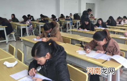上海成人高考什么时候出成绩2021