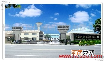 南海建设铜铝型材有限公司 南海铝合金