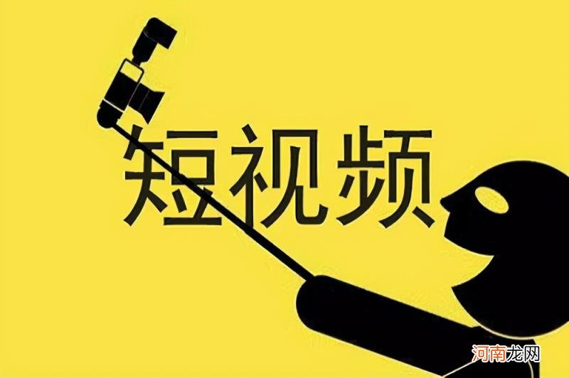 视频号注册流程,视频号注册流程步骤拆解?