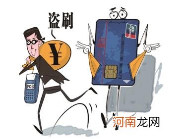 账单日前还款是大忌,新手养卡提额注意事项?