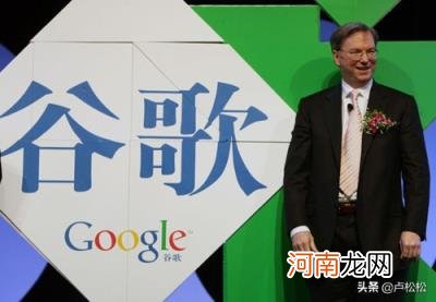 搜索引擎市场份额，搜索引擎市场份额排名分析？