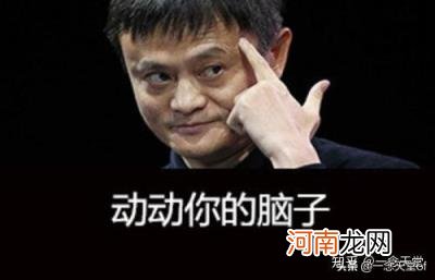 淘宝经营的主要业务是什么,新手做淘宝什么类目比较容易爆?