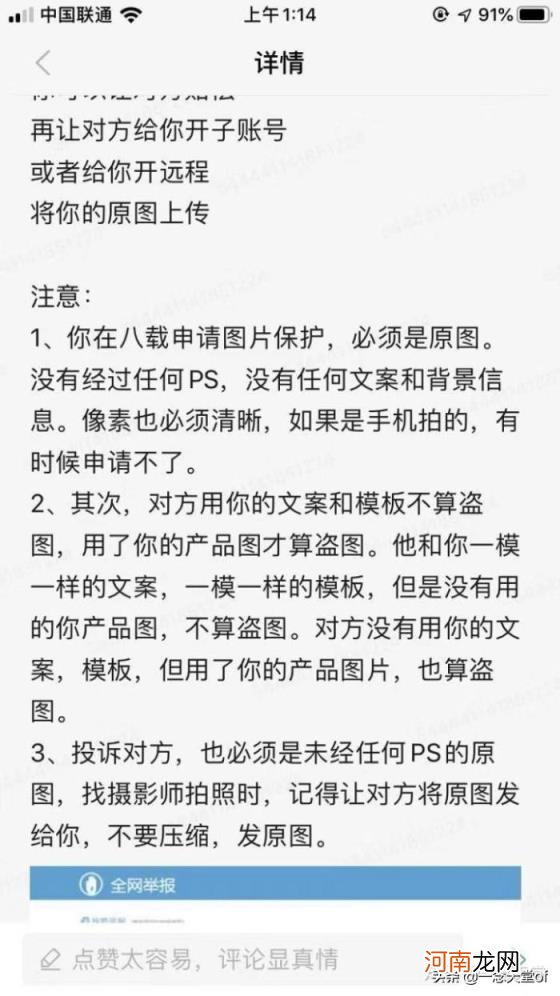 淘宝经营的主要业务是什么,新手做淘宝什么类目比较容易爆?