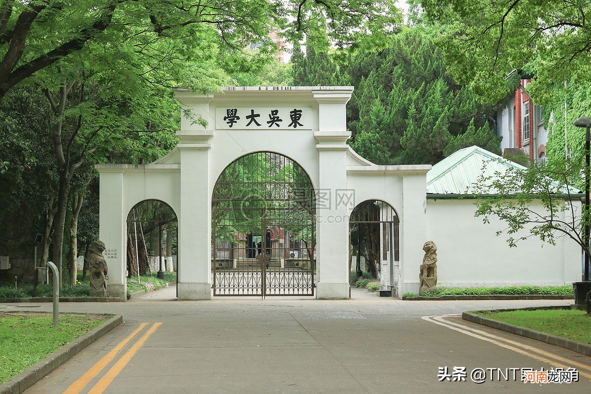 江苏苏州的大学2022最新排名 苏州的大学排名一览表