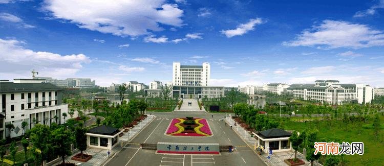 江苏苏州的大学2022最新排名 苏州的大学排名一览表