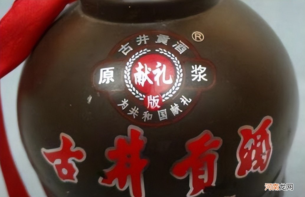 全球最贵的酒排行榜 最贵的酒多少钱一瓶