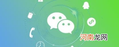 朋友圈佛系说说