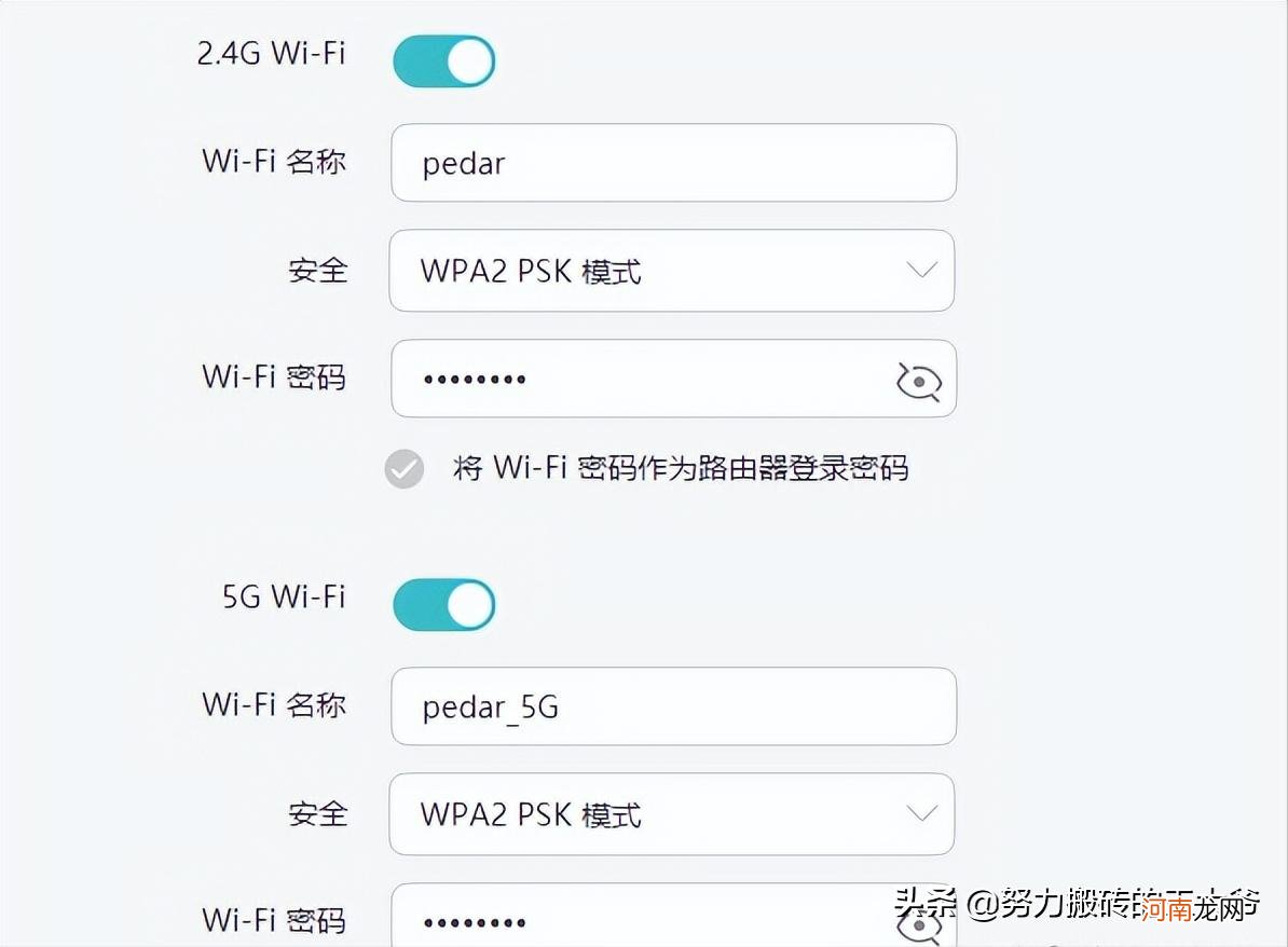 无线路由器分类介绍 家用千兆路由器排行榜前十名