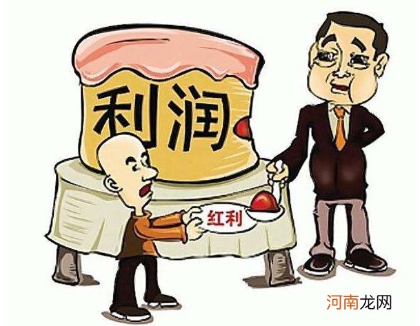 股东权益有哪些 股东权益和所有者权益一样吗