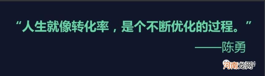 7000字破解公众号项目挖掘技巧及投放指南？