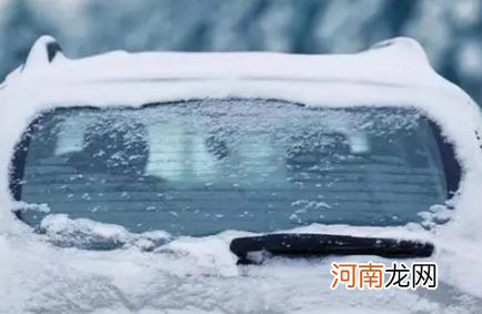 下雪天怎么让车玻璃不结冰