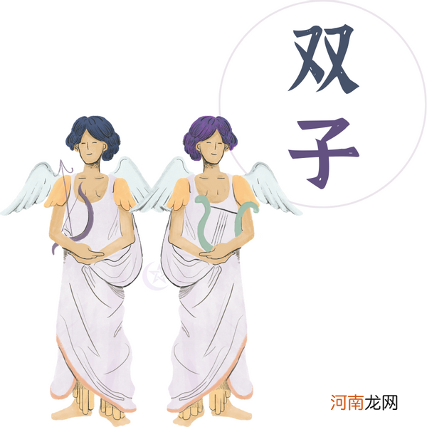 双子座女魔蝎座男配不配 双子座女魔蝎座男配不配婚姻