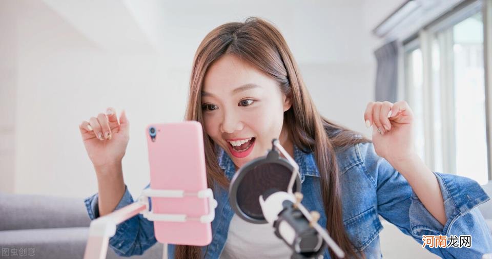 娱乐主播怎么做直播内容，娱乐主播做直播内容要学会的技巧？