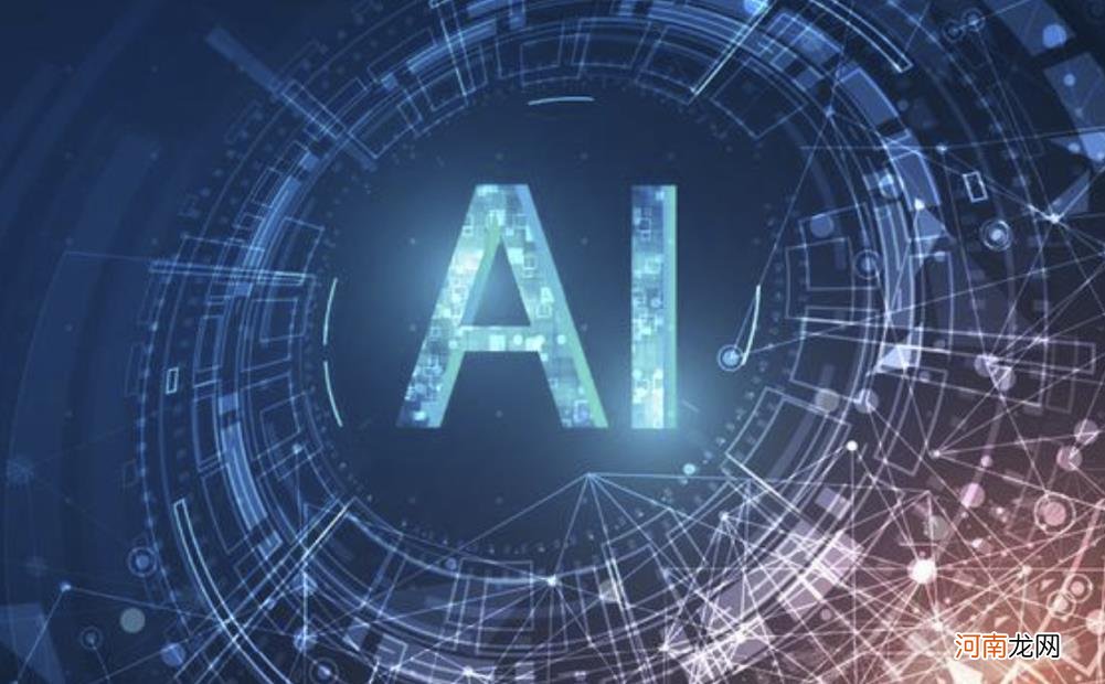 哪个基金好，目前定投哪个基金好？