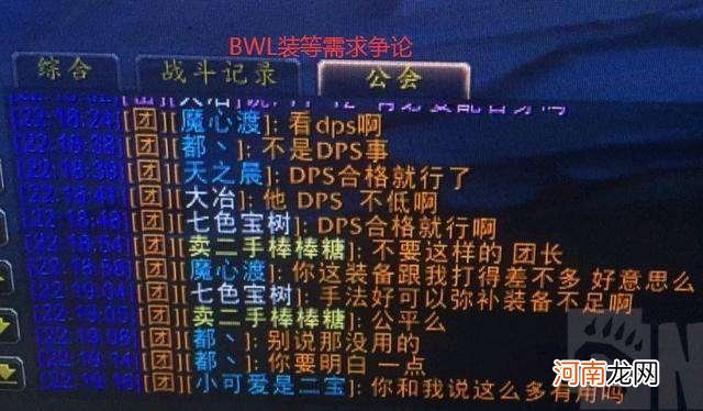 团长配不配司机 营长配司机吗