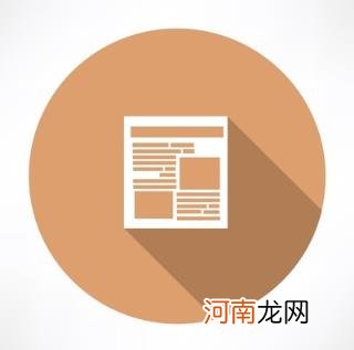 网站排名提升，如何提升网站网络排名？