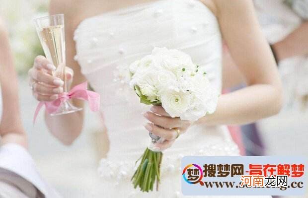 周公解梦参加婚礼 周公解梦参加婚礼自己没有打扮